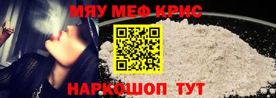 кокаин Заволжье