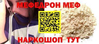 кокаин Заволжье