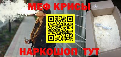 ALPHA PVP Заводоуковск