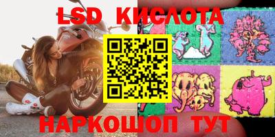 кокаин Заволжье