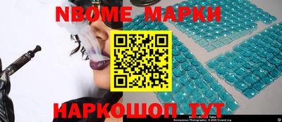 кокаин Заволжье