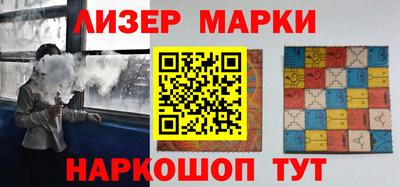ALPHA PVP Заводоуковск