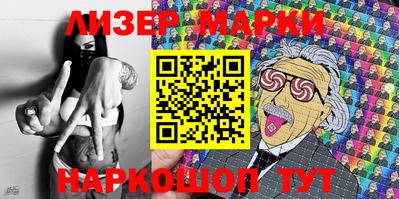 ALPHA PVP Заводоуковск