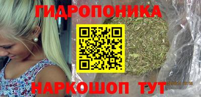 кокаин Заволжье