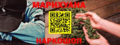 ALPHA PVP Заводоуковск