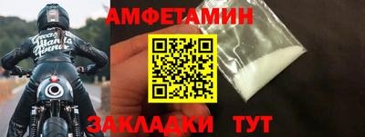 кокаин Заволжье