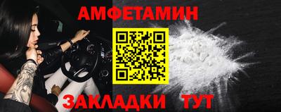 MESCALINE Жуковский