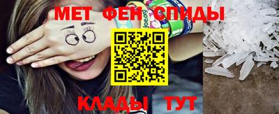 кокаин Заволжье