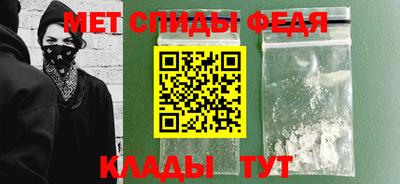 кокаин Заволжье