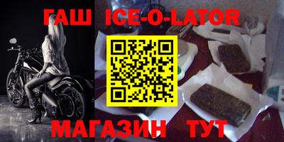 кокаин Заволжье
