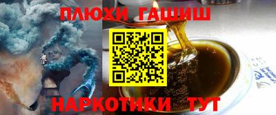 MESCALINE Жуковский