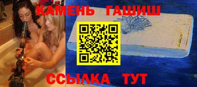 ALPHA PVP Заводоуковск