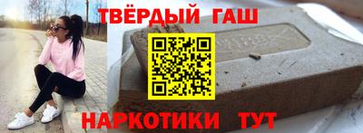 кокаин Заволжье