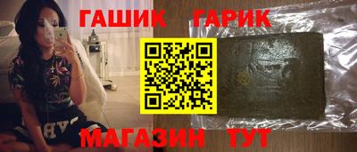 MESCALINE Жуковский