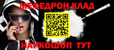 ALPHA PVP Заводоуковск