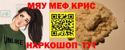 кокаин Заволжье