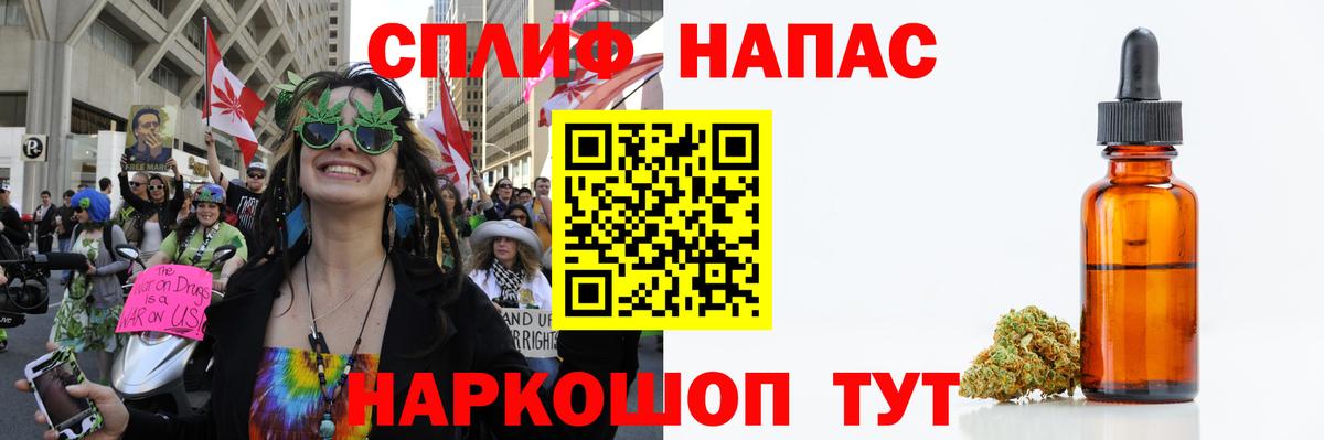 МАРИХУАНА ГИДРОПОН Надым